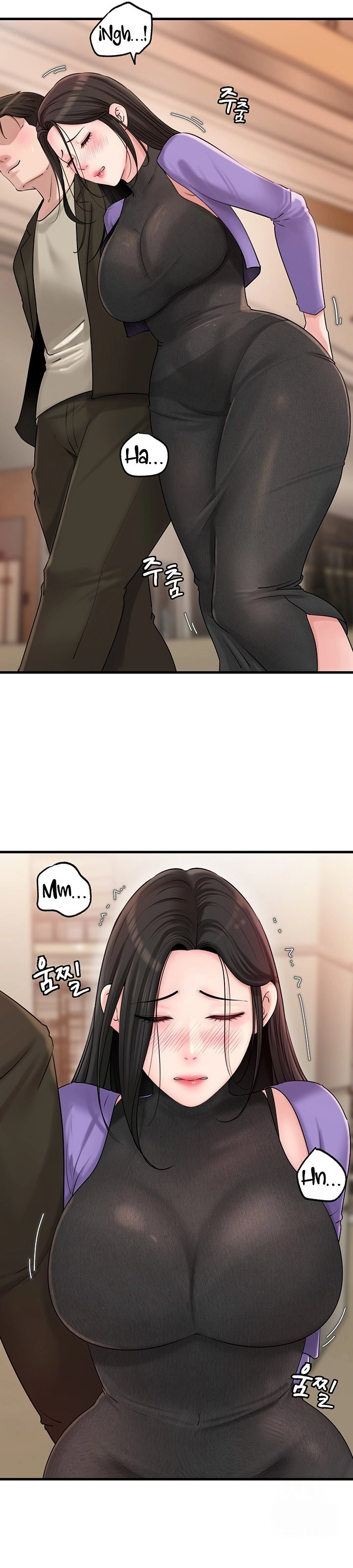 Not the Daughter, but the Mother: Chapter chapter-37 - Page 3