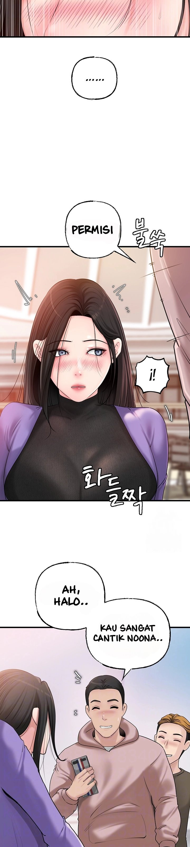 Not the Daughter, but the Mother: Chapter chapter-37 - Page 12