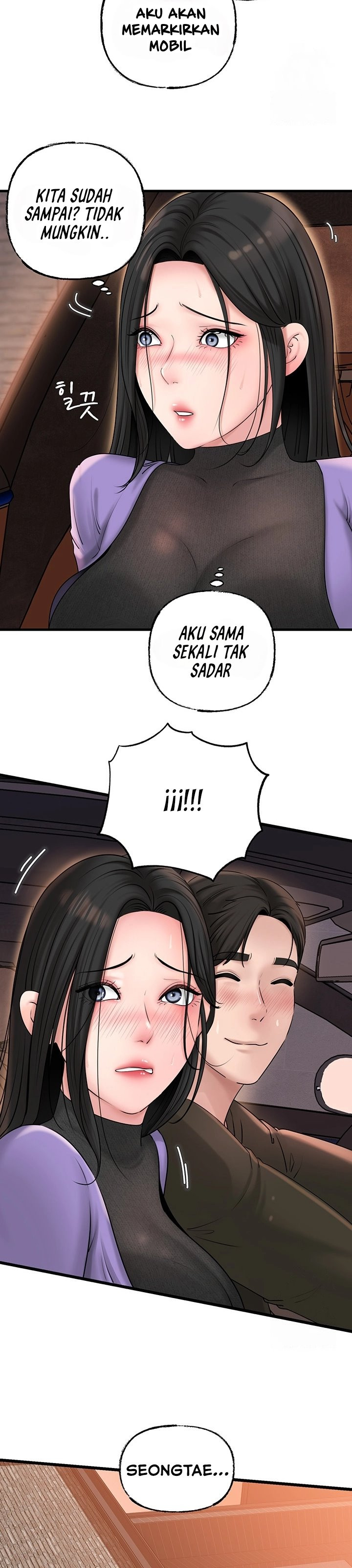 Not the Daughter, but the Mother: Chapter chapter-37 - Page 38