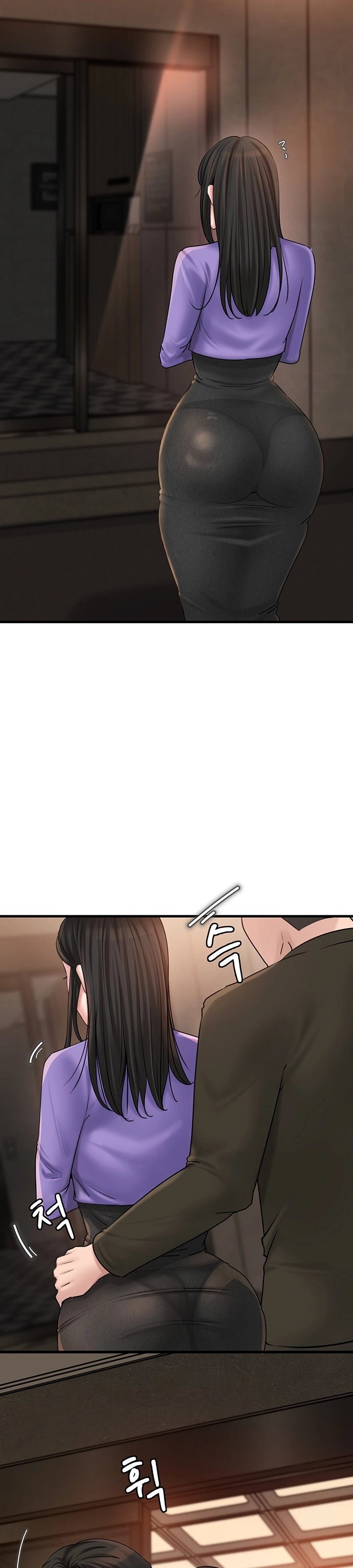 Not the Daughter, but the Mother: Chapter chapter-38 - Page 3