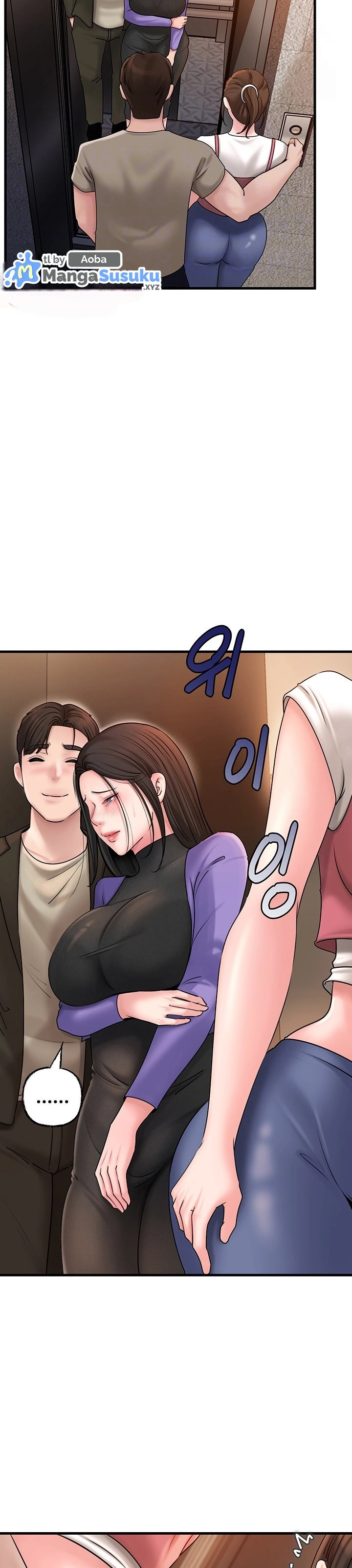 Not the Daughter, but the Mother: Chapter chapter-38 - Page 7