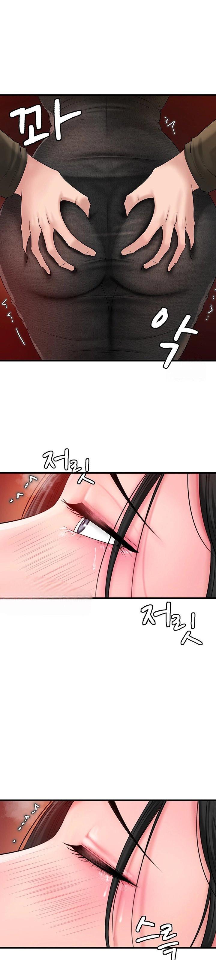 Not the Daughter, but the Mother: Chapter chapter-38 - Page 20