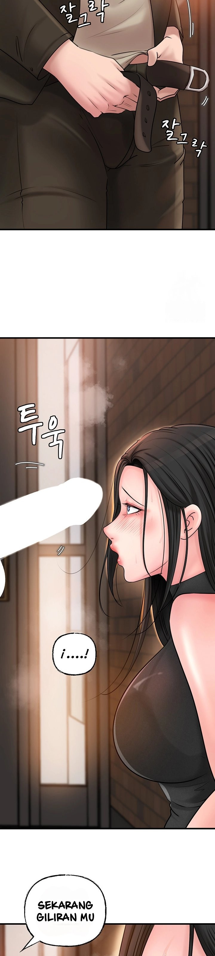 Not the Daughter, but the Mother: Chapter chapter-38 - Page 32