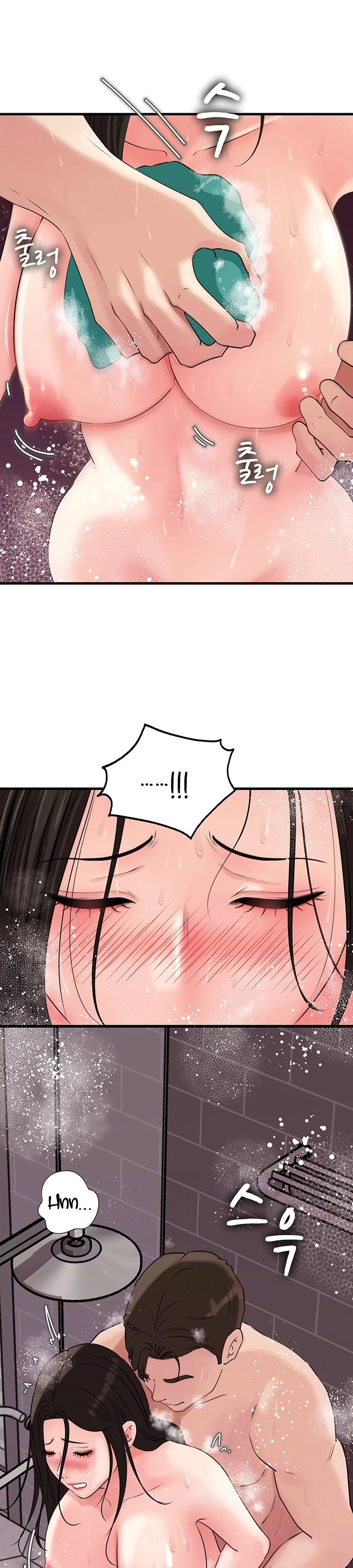 Not the Daughter, but the Mother: Chapter chapter-40 - Page 8