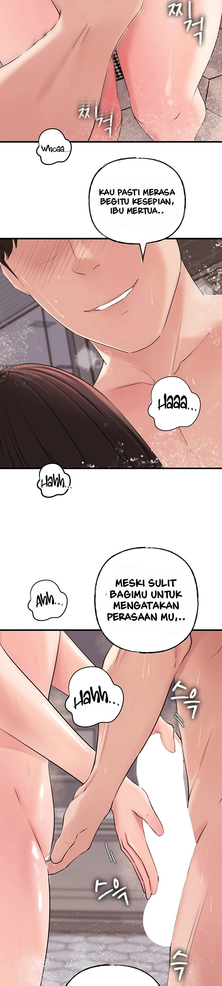 Not the Daughter, but the Mother: Chapter chapter-40 - Page 17