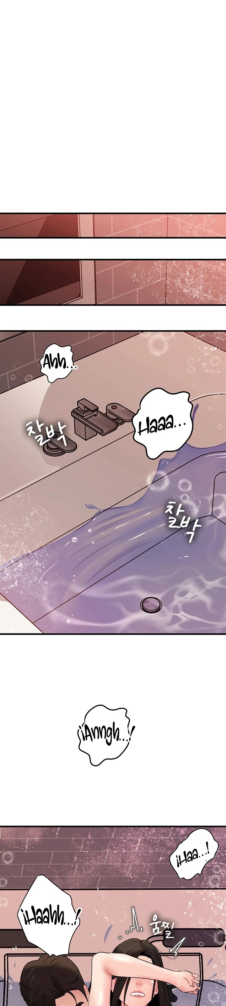 Not the Daughter, but the Mother: Chapter chapter-40 - Page 20
