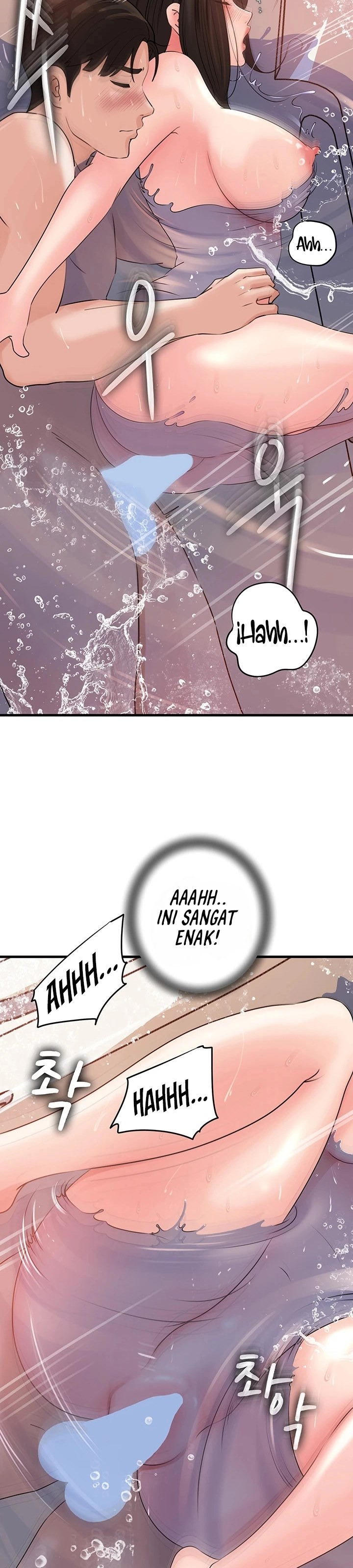 Not the Daughter, but the Mother: Chapter chapter-40 - Page 27