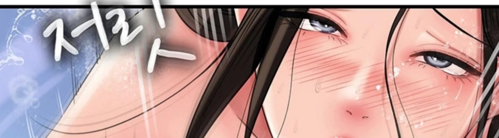 Not the Daughter, but the Mother: Chapter chapter-40 - Page 36