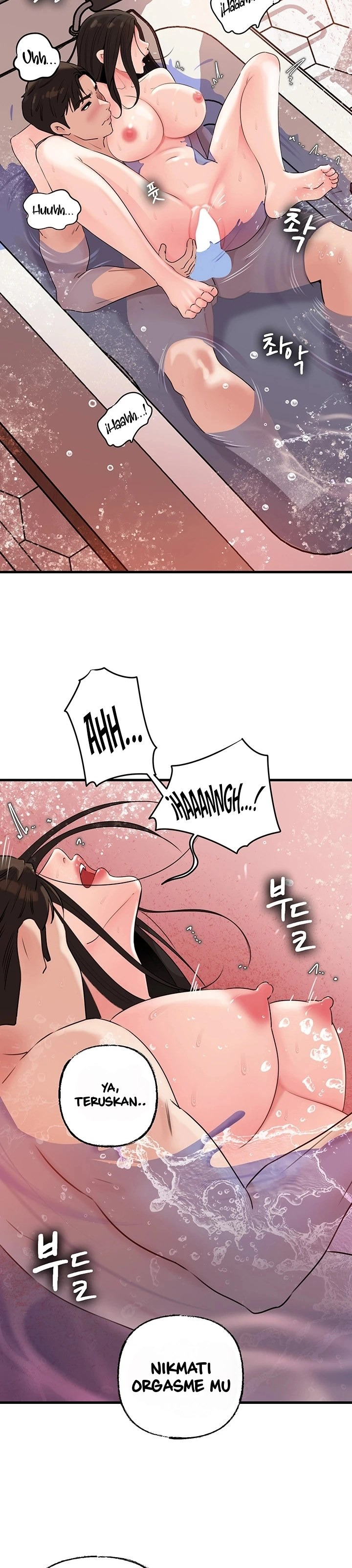 Not the Daughter, but the Mother: Chapter chapter-40 - Page 40