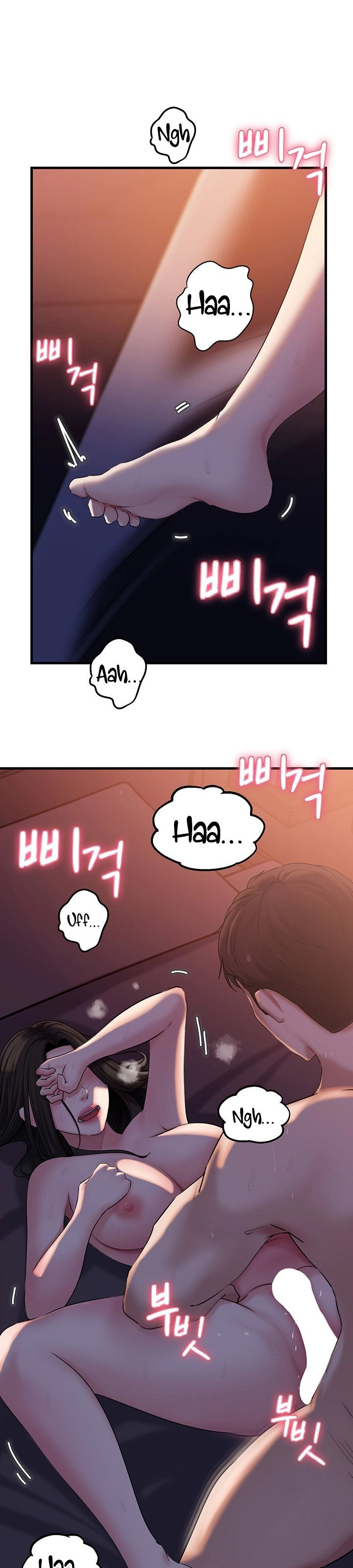 Not the Daughter, but the Mother: Chapter chapter-41 - Page 3