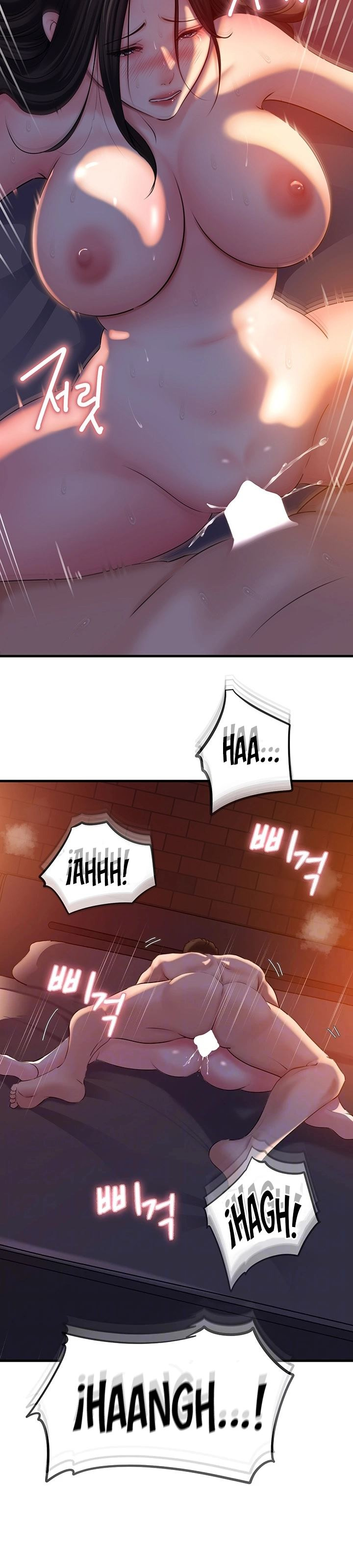 Not the Daughter, but the Mother: Chapter chapter-41 - Page 10
