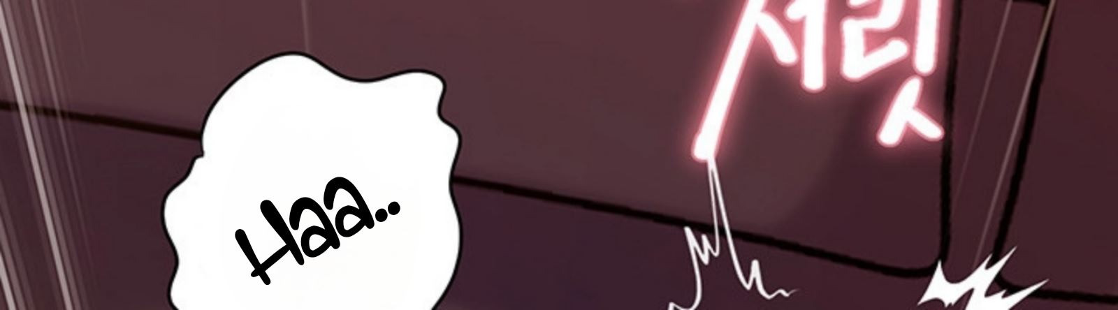 Not the Daughter, but the Mother: Chapter chapter-41 - Page 16