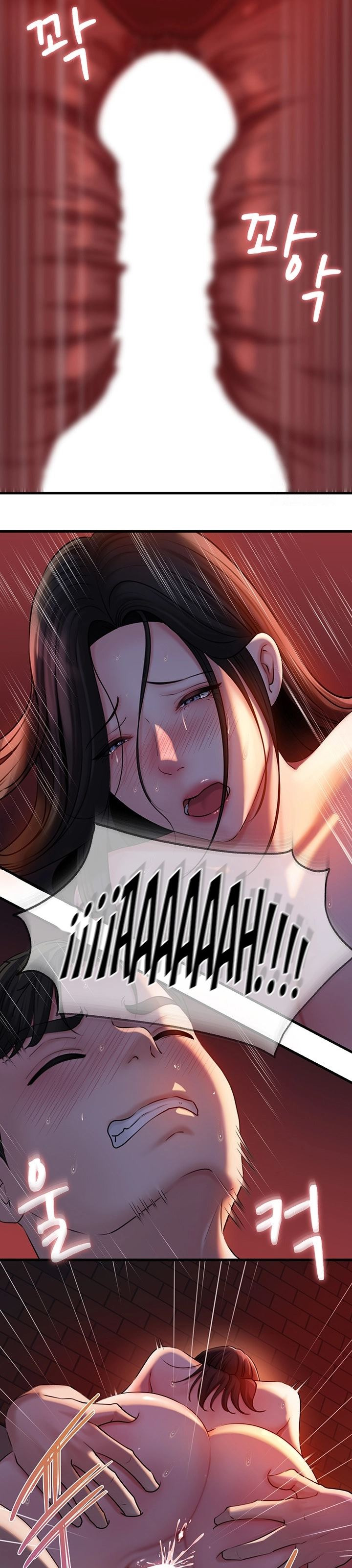 Not the Daughter, but the Mother: Chapter chapter-41 - Page 29