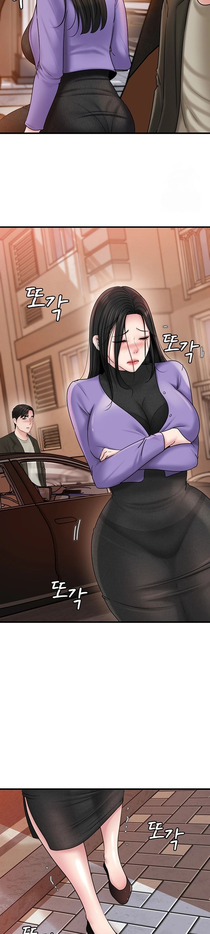 Not the Daughter, but the Mother: Chapter chapter-41 - Page 37