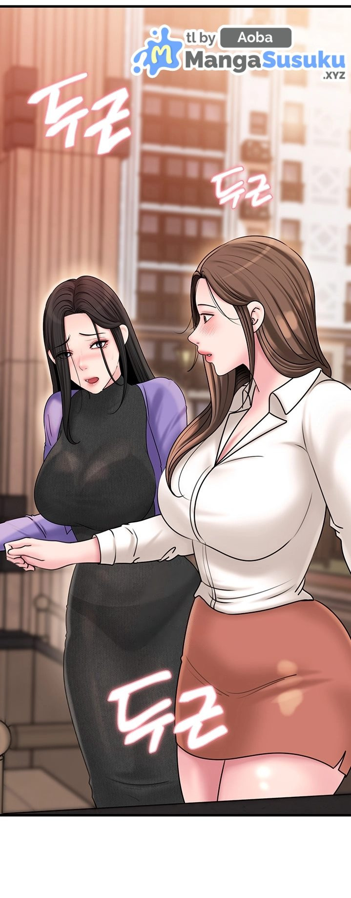 Not the Daughter, but the Mother: Chapter chapter-42 - Page 2