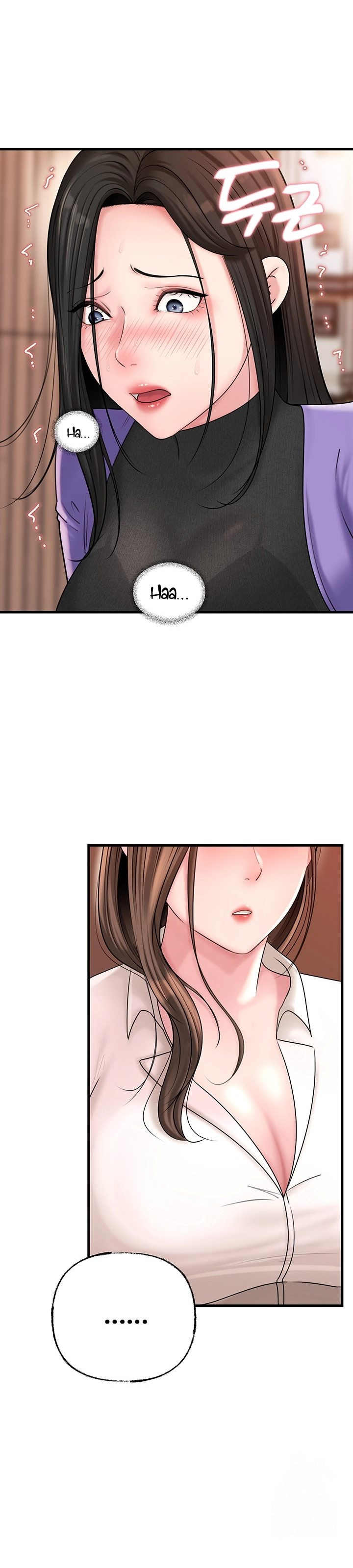 Not the Daughter, but the Mother: Chapter chapter-42 - Page 3