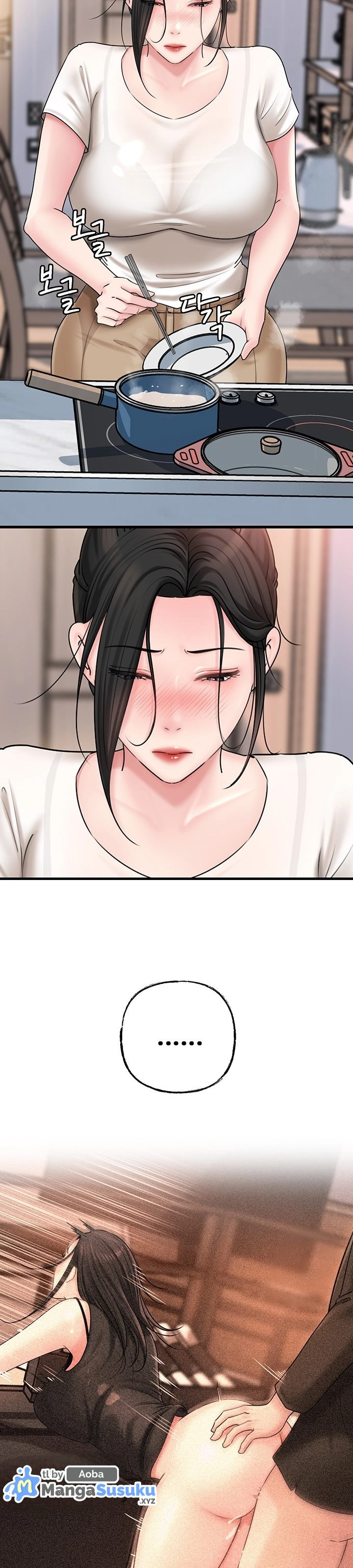 Not the Daughter, but the Mother: Chapter chapter-42 - Page 15