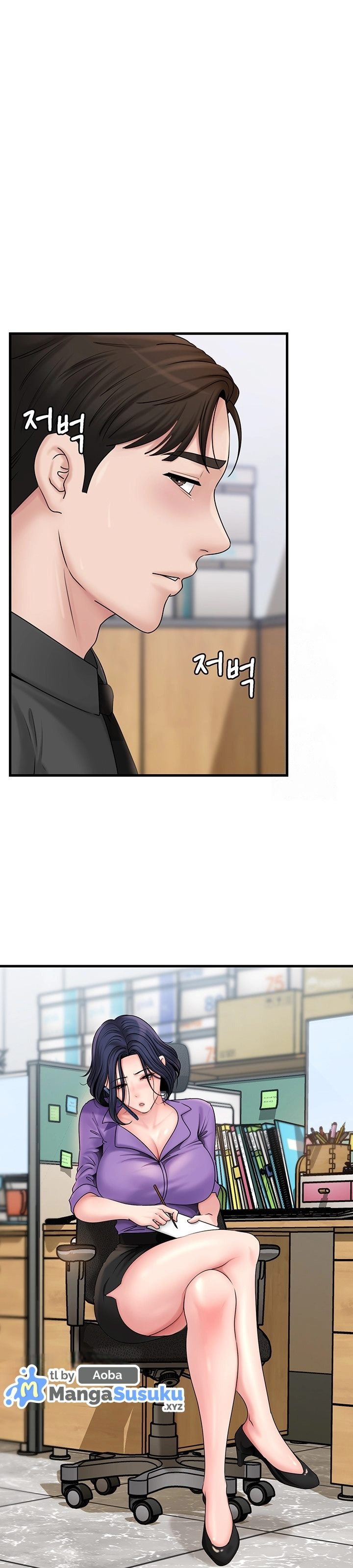Not the Daughter, but the Mother: Chapter chapter-42 - Page 34