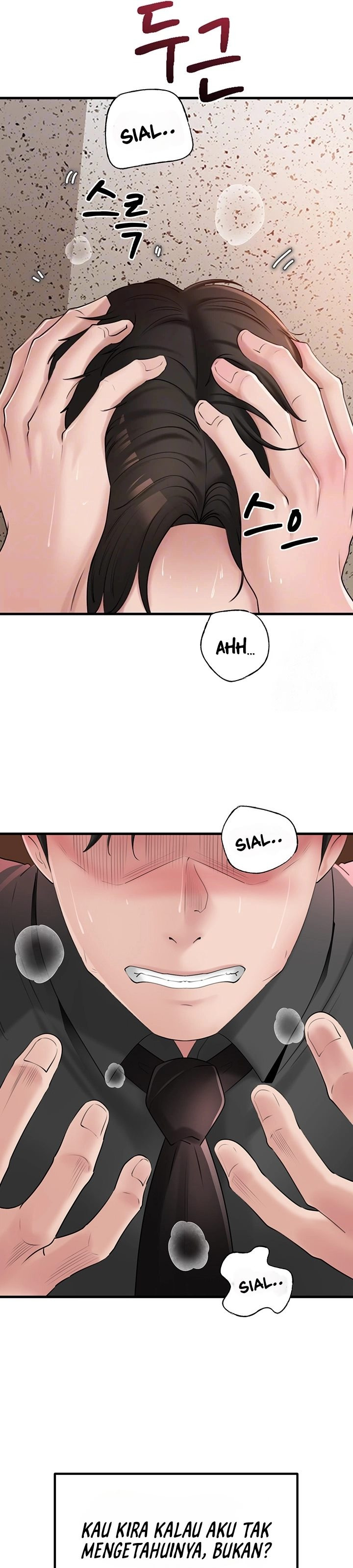 Not the Daughter, but the Mother: Chapter chapter-43 - Page 5