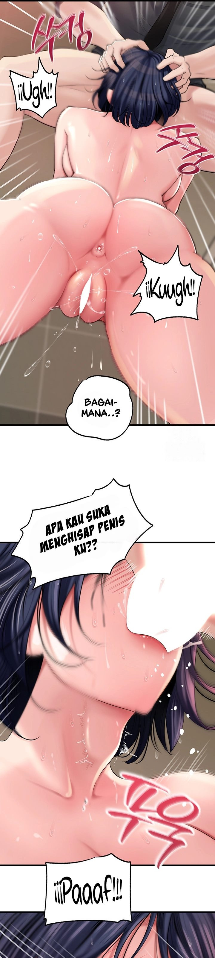 Not the Daughter, but the Mother: Chapter chapter-43 - Page 17