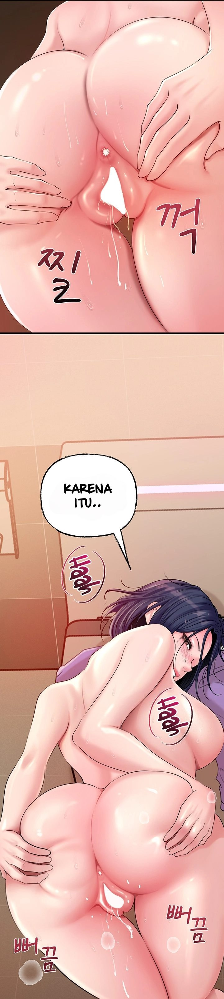 Not the Daughter, but the Mother: Chapter chapter-43 - Page 39