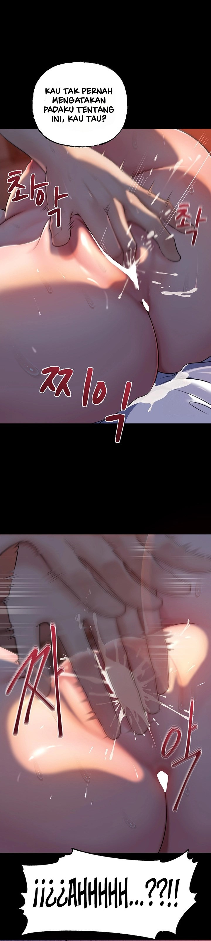 Not the Daughter, but the Mother: Chapter chapter-46 - Page 11