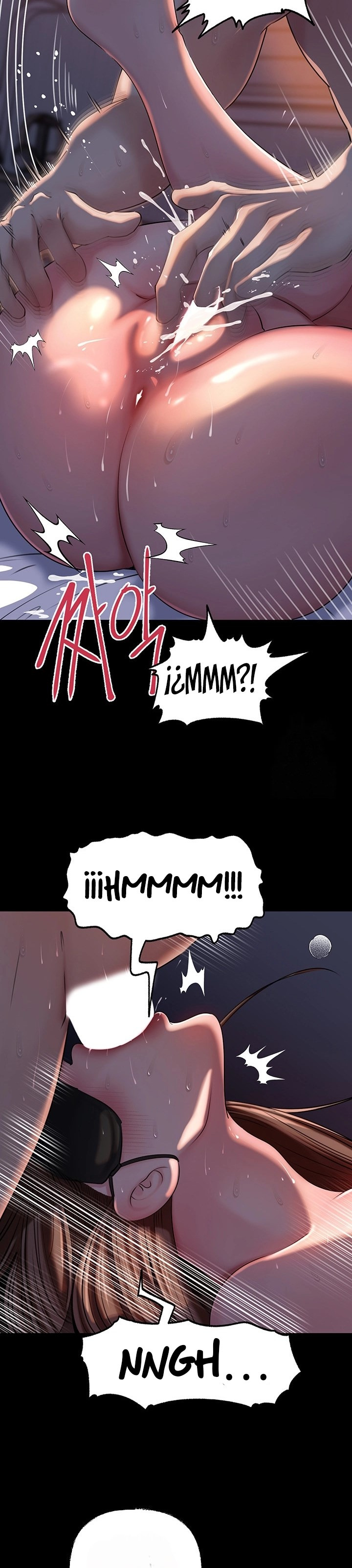 Not the Daughter, but the Mother: Chapter chapter-46 - Page 15