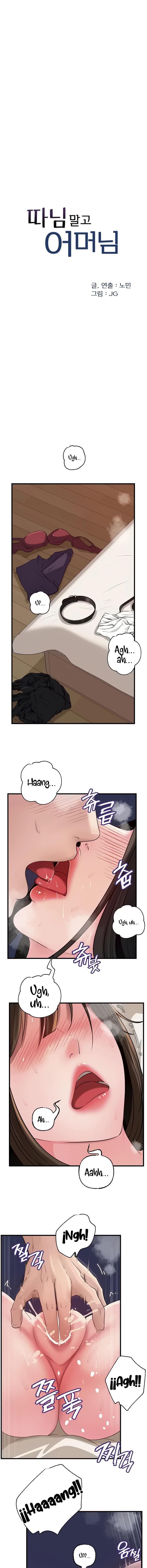 Not the Daughter, but the Mother: Chapter chapter-85 - Page 4