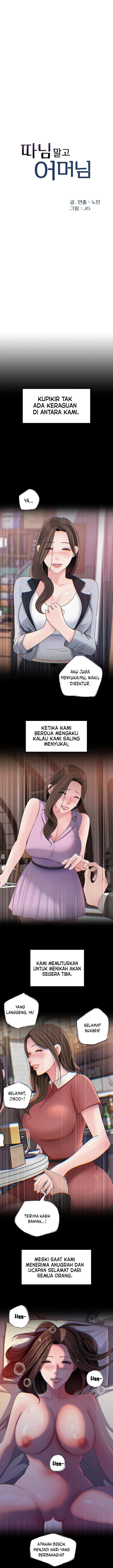 Not the Daughter, but the Mother: Chapter chapter-88 - Page 4