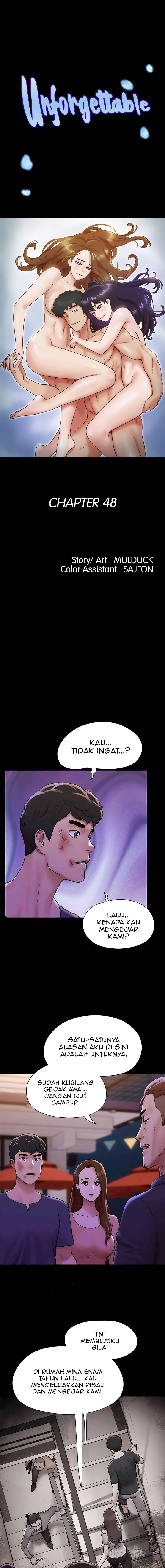 Not To Be Missed: Chapter chapter-48 - Page 2