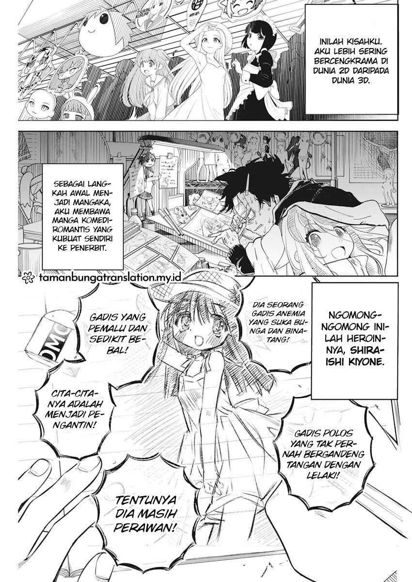 Now That We Draw: Chapter chapter-1 - Page 6