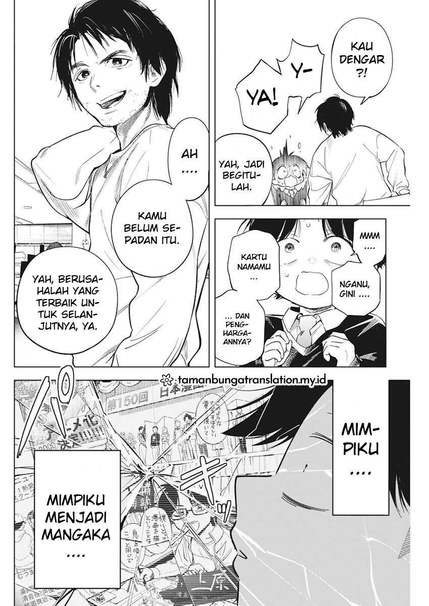 Now That We Draw: Chapter chapter-1 - Page 9