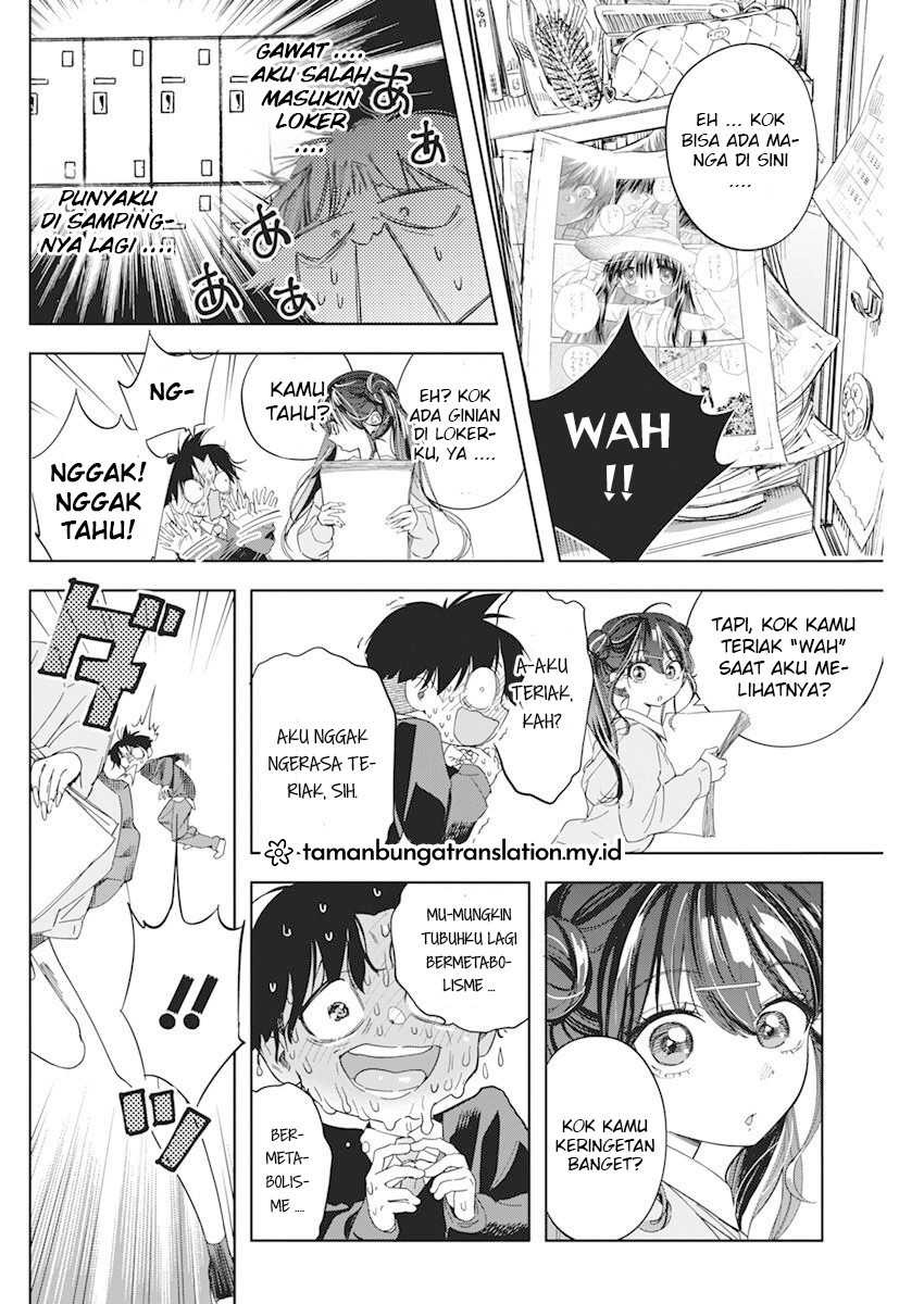 Now That We Draw: Chapter chapter-1 - Page 13