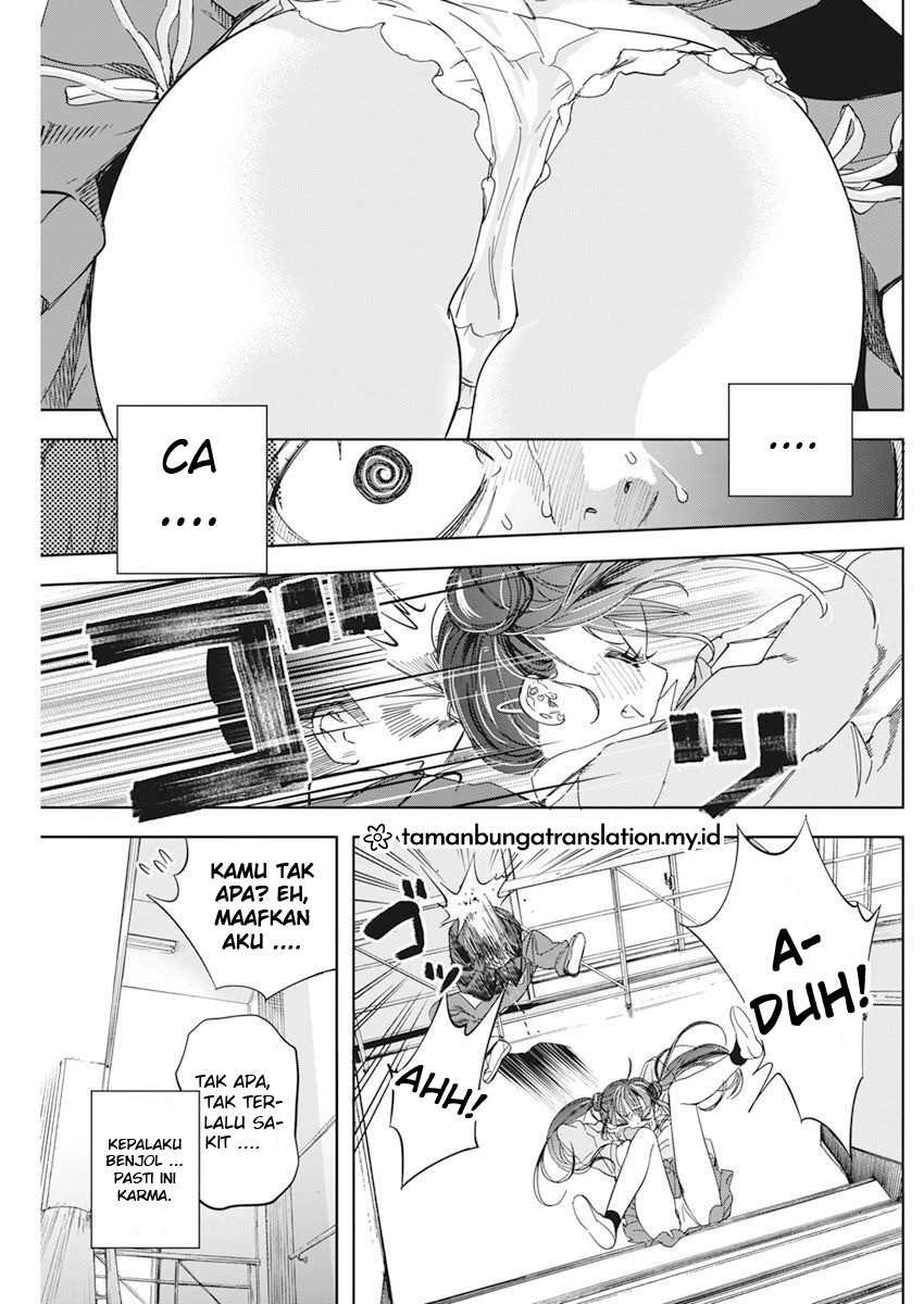 Now That We Draw: Chapter chapter-1 - Page 24