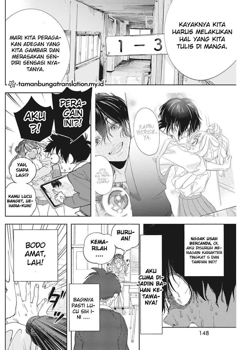 Now That We Draw: Chapter chapter-1 - Page 25