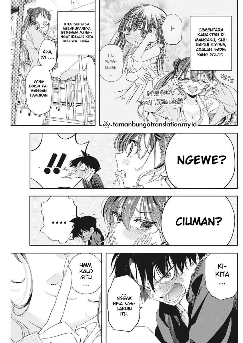 Now That We Draw: Chapter chapter-1 - Page 28