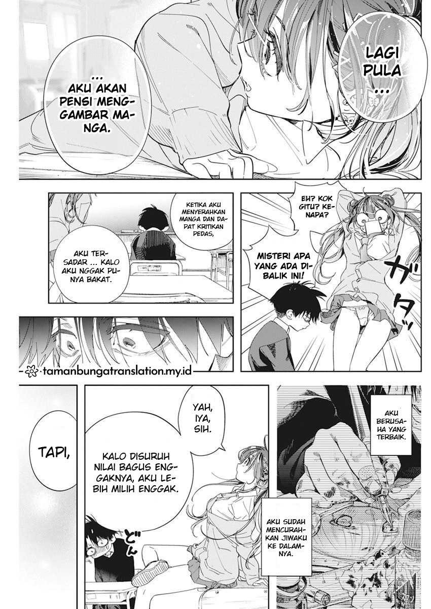 Now That We Draw: Chapter chapter-1 - Page 30