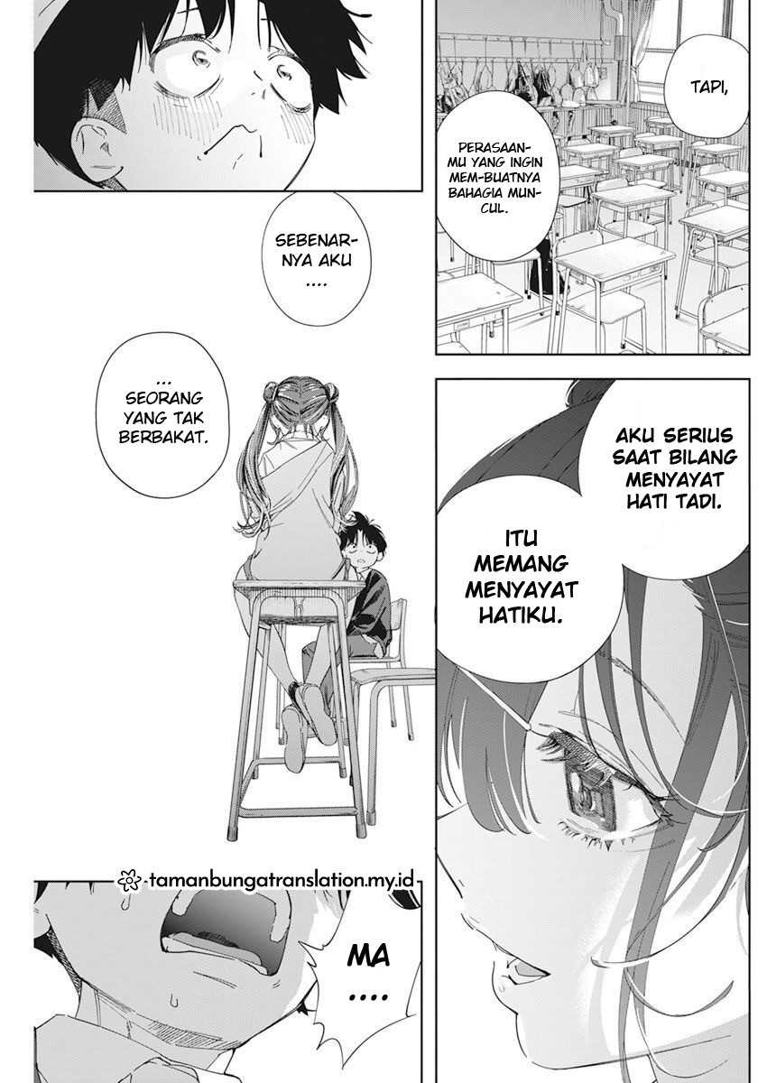 Now That We Draw: Chapter chapter-1 - Page 32