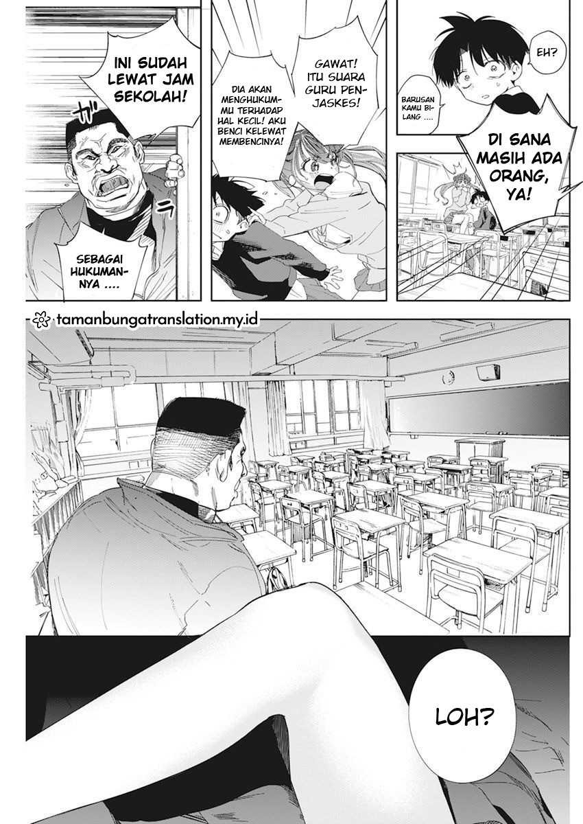 Now That We Draw: Chapter chapter-1 - Page 36