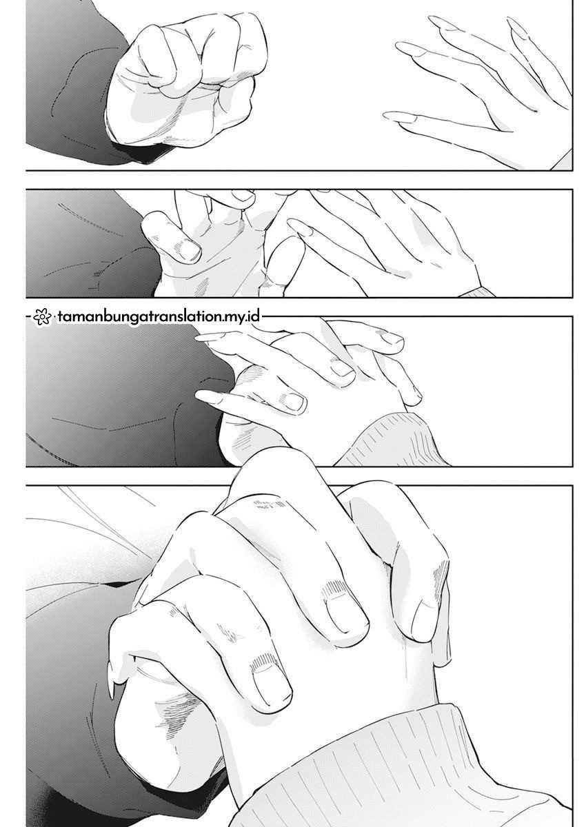 Now That We Draw: Chapter chapter-1 - Page 40