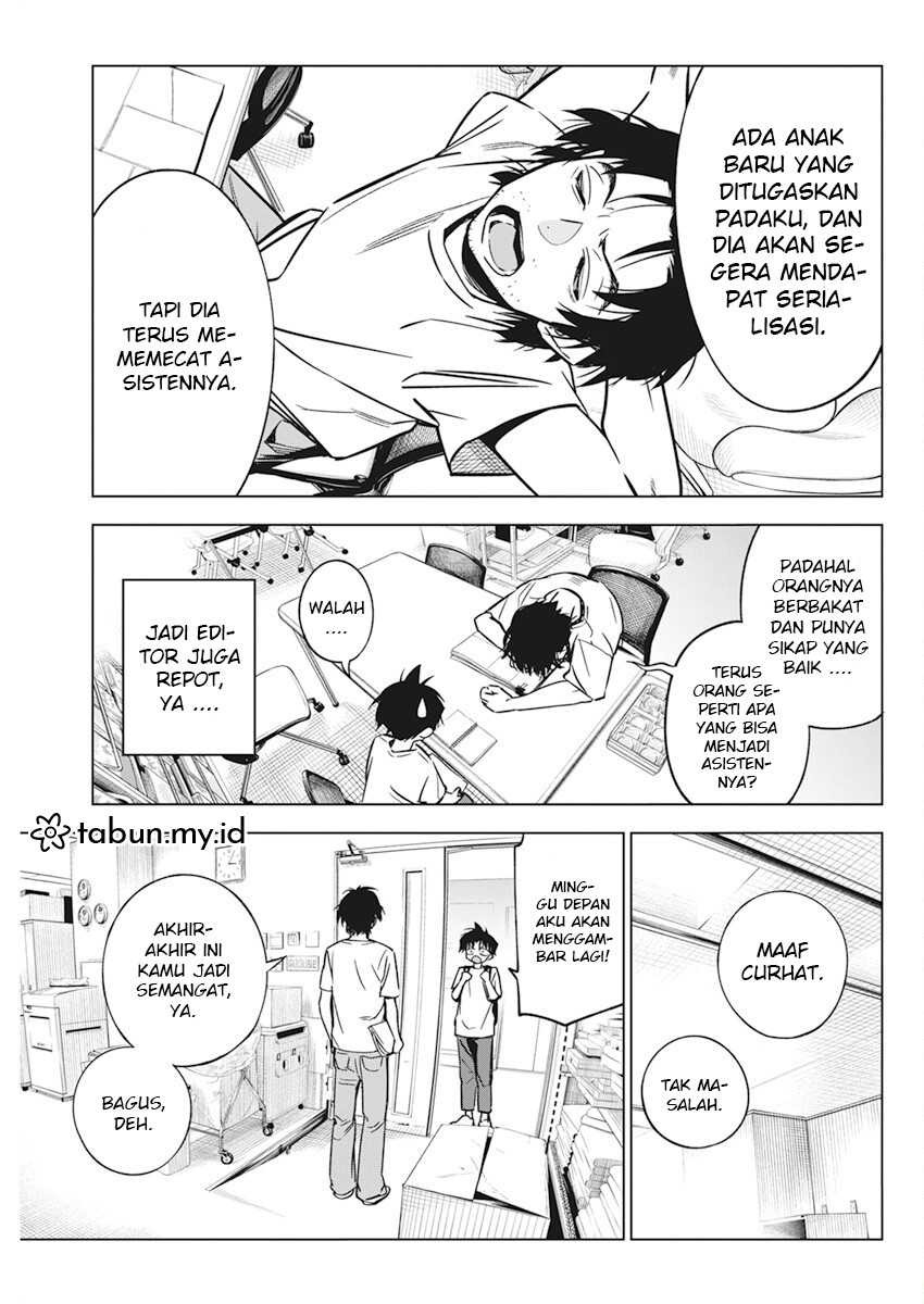 Now That We Draw: Chapter chapter-10 - Page 14