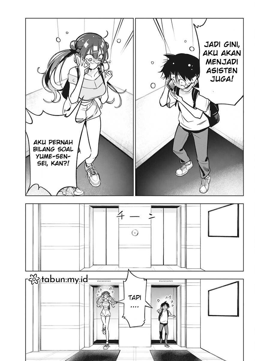 Now That We Draw: Chapter chapter-10 - Page 23
