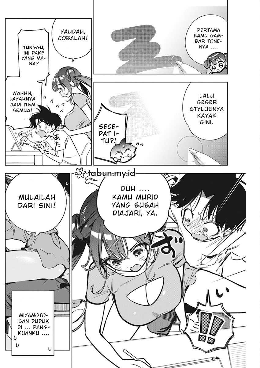 Now That We Draw: Chapter chapter-11 - Page 8
