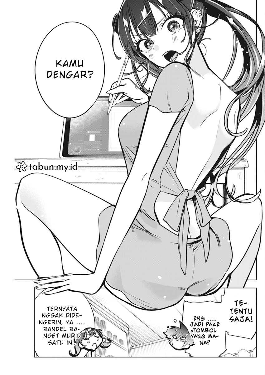 Now That We Draw: Chapter chapter-11 - Page 9