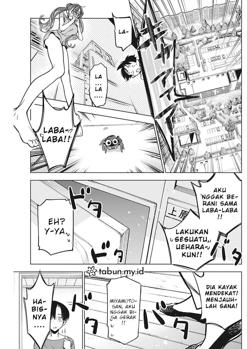 Now That We Draw: Chapter chapter-11 - Page 13