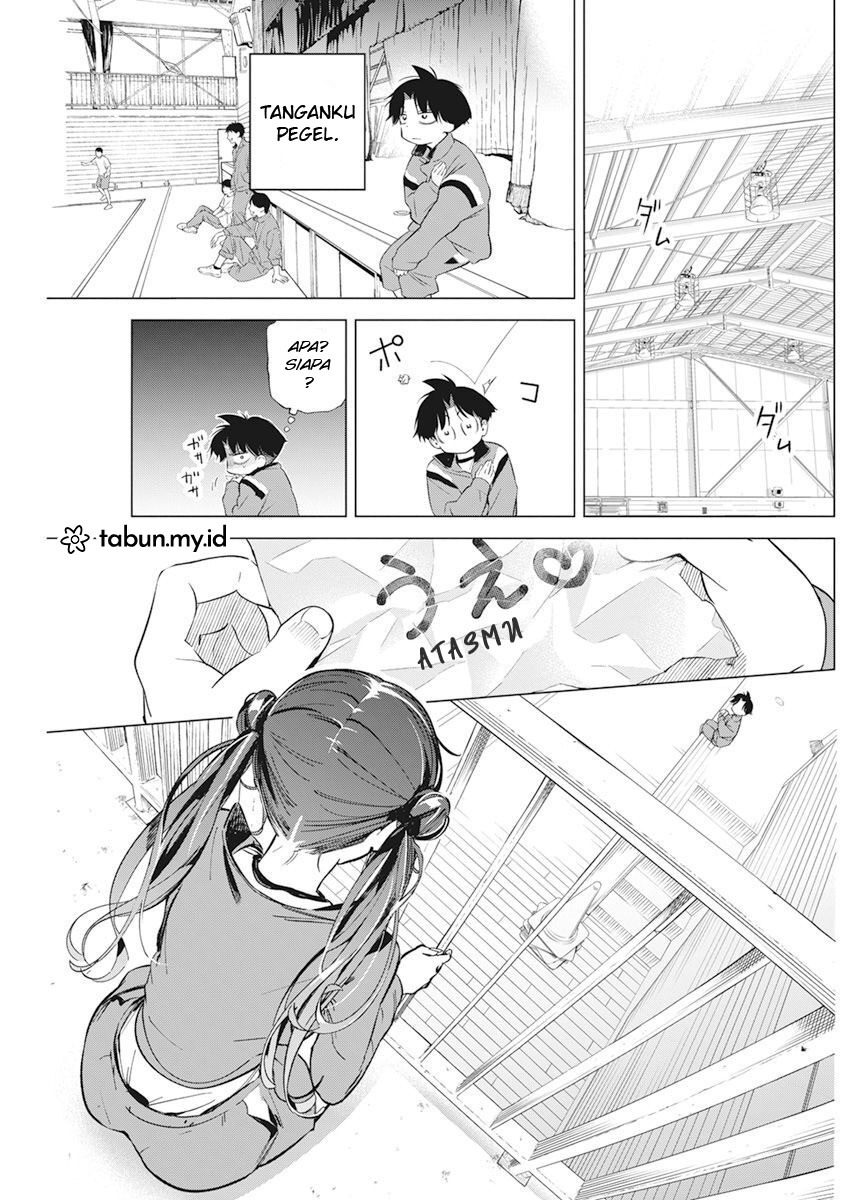 Now That We Draw: Chapter chapter-2 - Page 20
