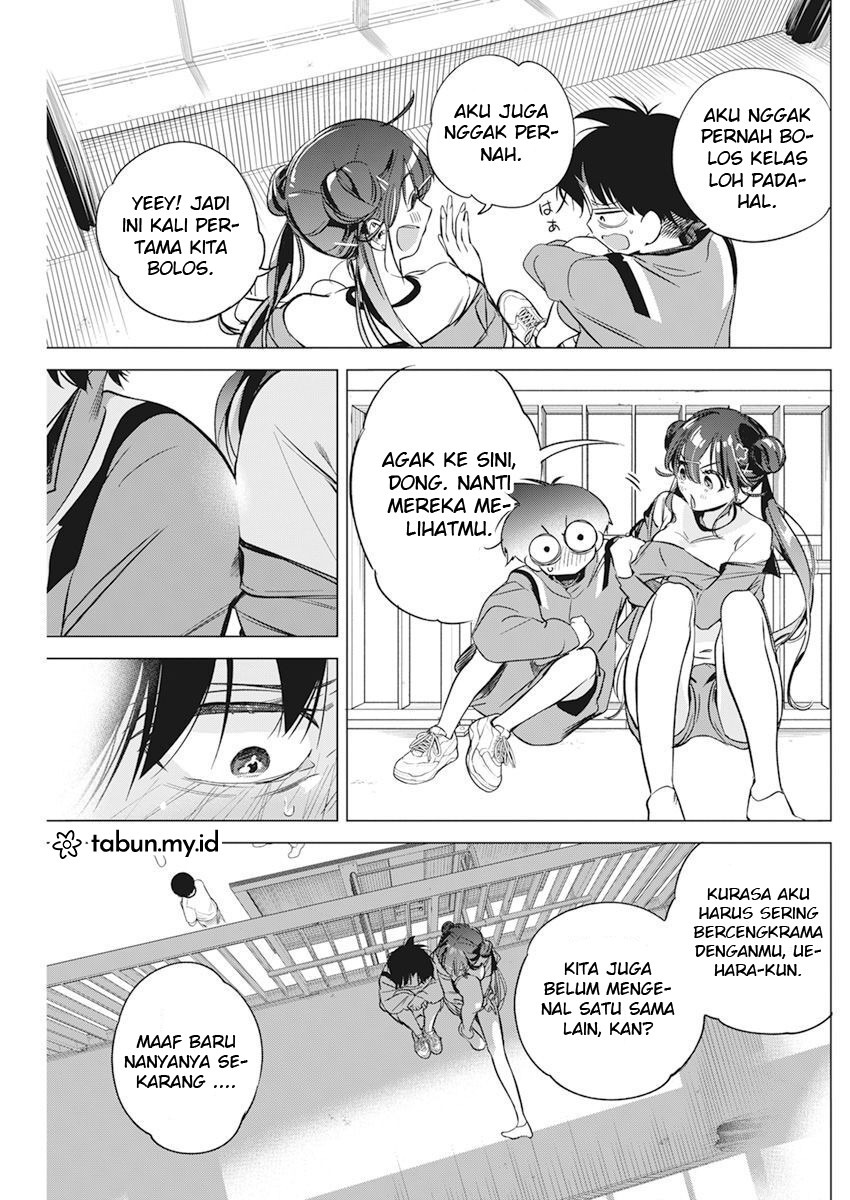 Now That We Draw: Chapter chapter-2 - Page 24