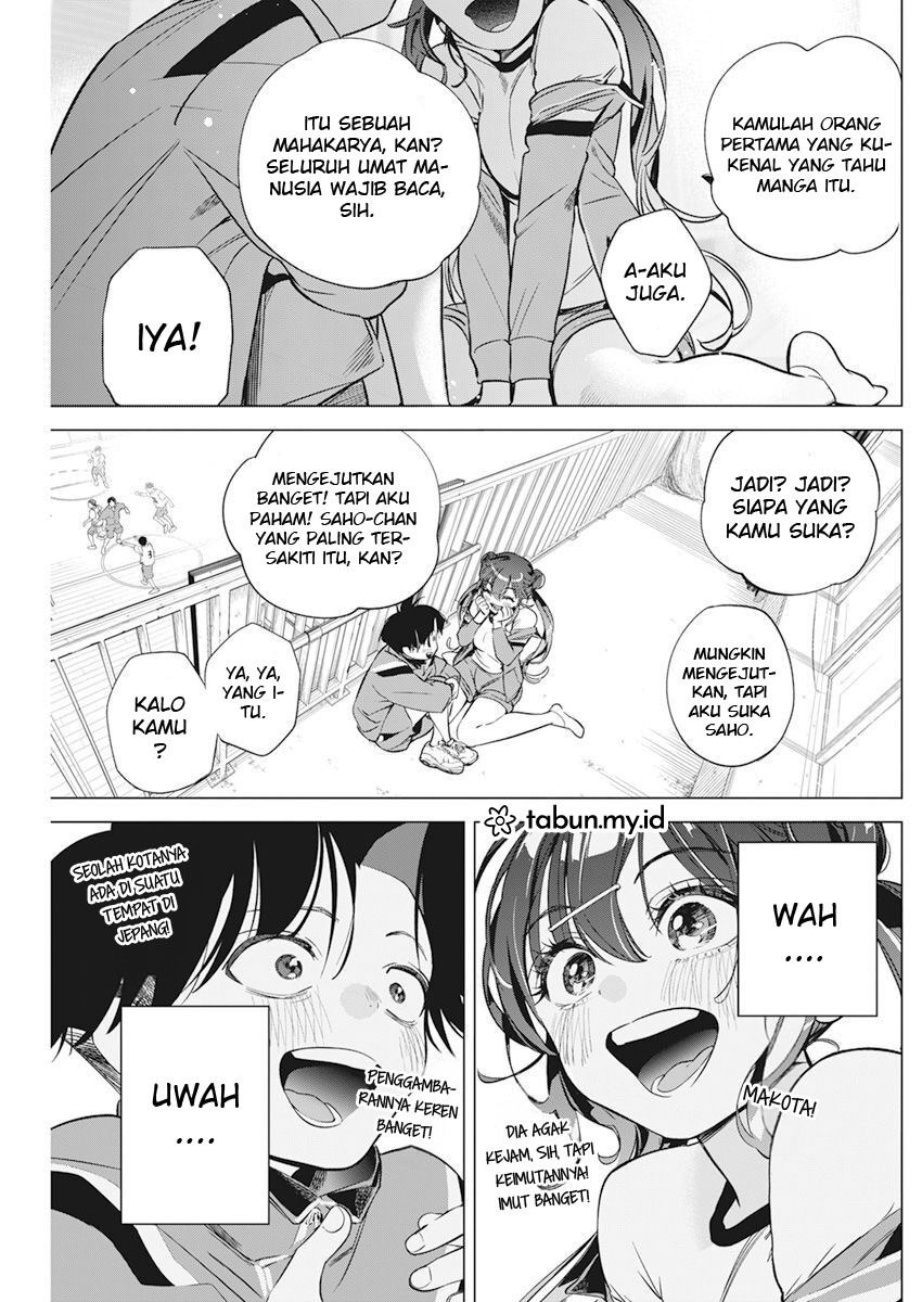 Now That We Draw: Chapter chapter-2 - Page 28