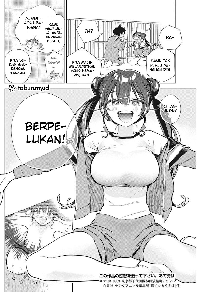 Now That We Draw: Chapter chapter-2 - Page 31