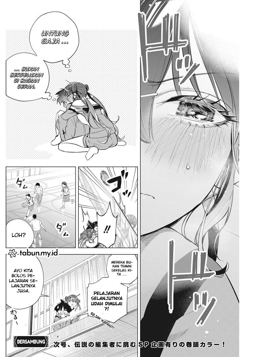 Now That We Draw: Chapter chapter-2 - Page 34